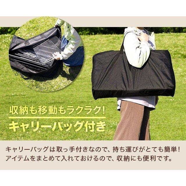 バーベキューコンロ BBQコンロ バーベキューグリル BBQグリル BBQ 焼肉 グリル アウトドア コンロ セット ソロキャンプ  3ヵ月保証 | MODERN DECO | 07