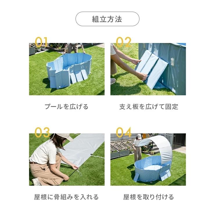 プール 家庭用 折りたたみ ビニールプール 空気入れ不要 おしゃれ 収納