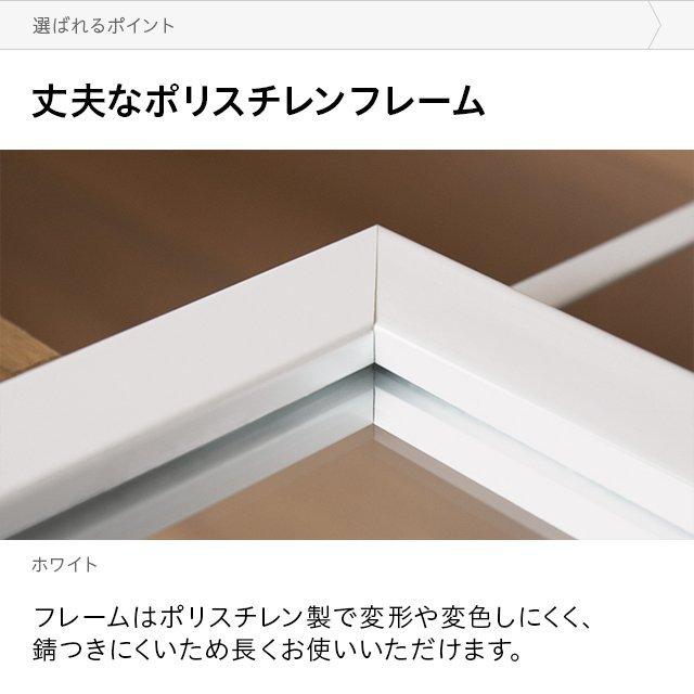 ドア掛けミラー 全身鏡 壁掛け 高さ調節式 飛散防止 省スペース スリムミラー 吊り下げタイプ ミラー おしゃれ ウォールミラー モダンデコ | MODERN DECO | 10