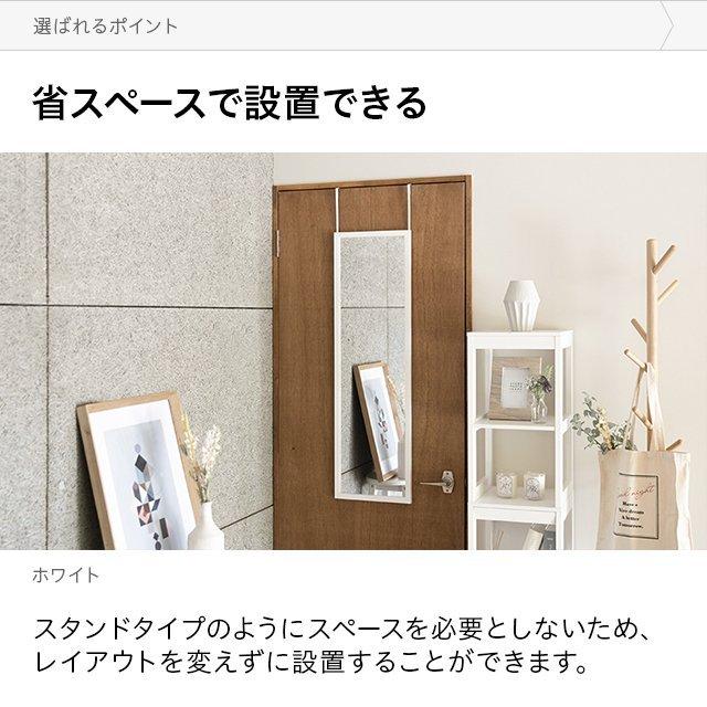 全身ミラー　全身鏡　壁掛け　吊り下げ　据え置き　2個セット 全身ミラー 全身鏡 壁掛け 吊り下げ 据え置き 2個セット 全身ミラー