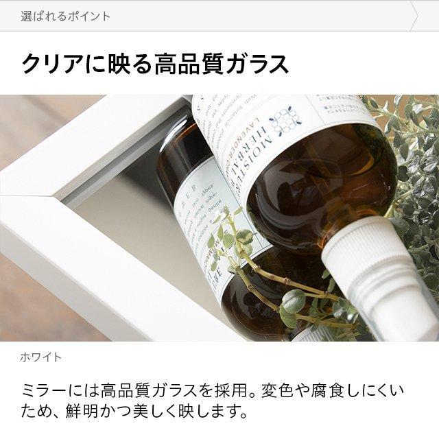 ドア掛けミラー 全身鏡 壁掛け 高さ調節式 飛散防止 省スペース スリムミラー 吊り下げタイプ ミラー おしゃれ ウォールミラー モダンデコ | MODERN DECO | 08