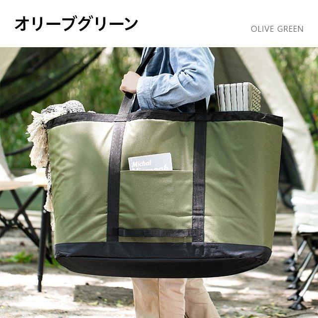 タープ・シェード オリーブグリーン 収納バッグ付き