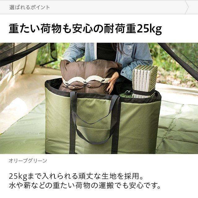 AND・DECO バッグ アウトドア収納バッグ 大容量 大きい 収納 収納