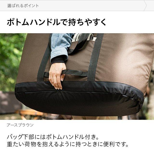 mont-bell アウトドアテーブル 収納バッグ付き 楽天市場】アウトドア テーブルセット アウトドア テーブル