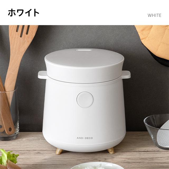 炊飯器 3合 一人暮らし ひとり暮らし用 人気 低糖質 ホワイト ブラック Ih ジャー 炊飯器 炊飯ジャー 保温 煮物 発酵 ケーキ 再加熱 ごはん モダンデコ 通販 Paypayモール