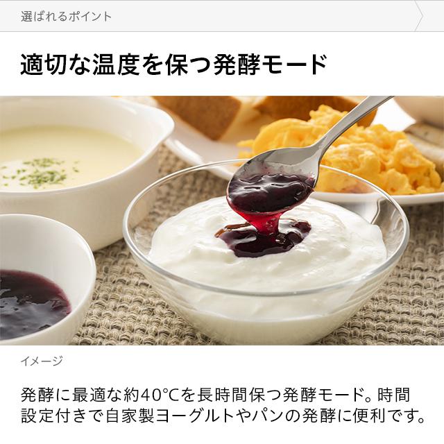 炊飯器 3合 一人暮らし ひとり暮らし用 人気 低糖質 ホワイト ブラック IH ジャー 炊飯器 炊飯ジャー 保温 煮物 発酵 ケーキ 再加熱 ごはん | MODERN DECO | 08