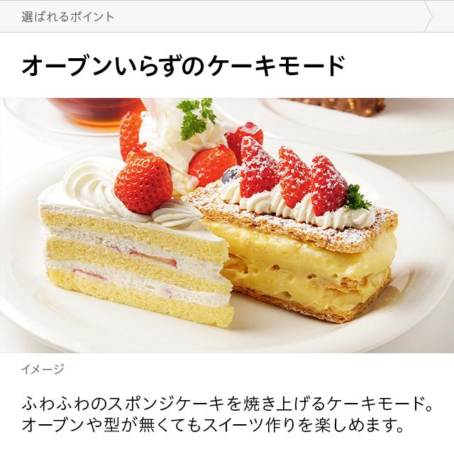 炊飯器 3合 一人暮らし ひとり暮らし用 人気 低糖質 ホワイト ブラック Ih ジャー 炊飯器 炊飯ジャー 保温 煮物 発酵 ケーキ 再加熱 ごはん Jsr01 モダンデコ 通販 Yahoo ショッピング