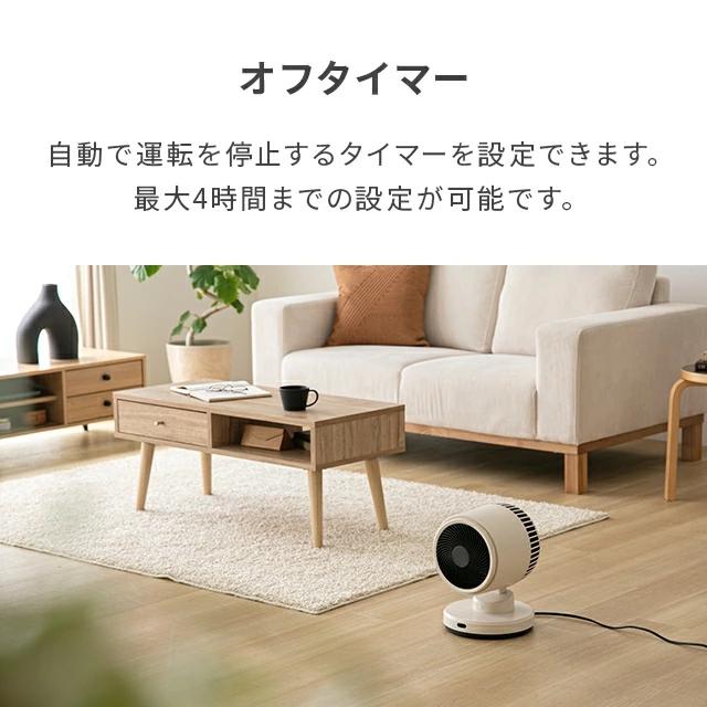 JKが使用してました クーラー ヒーター サーキュレーター MODERN DECO（モダンデコ） サーキュレーター ヒーター 扇風機 16畳用