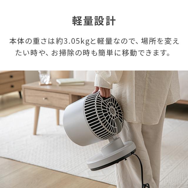 MODERN DECO（モダンデコ） サーキュレーター ヒーター 扇風機 16畳用