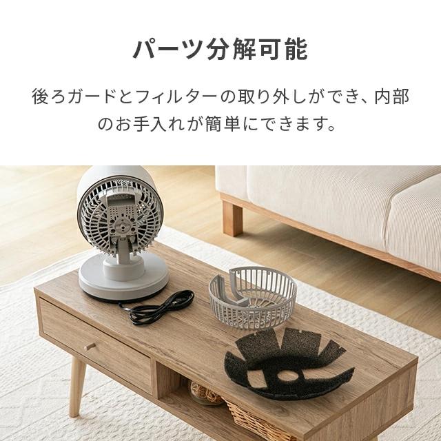 MODERN DECO（モダンデコ） サーキュレーター ヒーター 扇風機 16畳用
