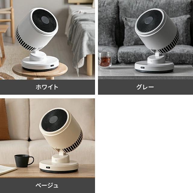 MODERN DECO（モダンデコ） サーキュレーター ヒーター 扇風機 16畳用