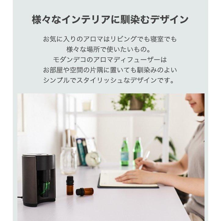 アロマディフューザー 水なし おしゃれ 香り 癒し usb コンセント 水を使わない アロマ ディフューザー ネブライザー オシャレ  1年保証 |  | 16