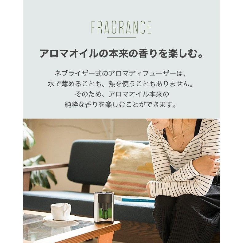 アロマディフューザー 水なし おしゃれ 香り 癒し usb コンセント 水を使わない アロマ ディフューザー ネブライザー オシャレ  1年保証 |  | 09