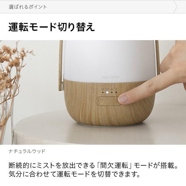 アロマディフューザー おしゃれ 加湿器 超音波 アロマ LED ライト 照明 卓上ライト 小型照明 小型照明 小型 USB 静音 卓上  1年保証 |  | 13