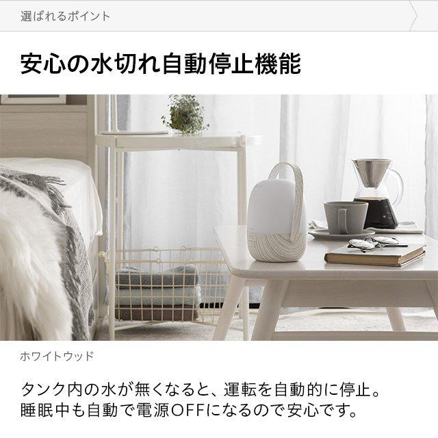 アロマディフューザー おしゃれ 加湿器 超音波 アロマ LED ライト 照明 卓上ライト 小型照明 小型照明 小型 USB 静音 卓上  1年保証 |  | 15