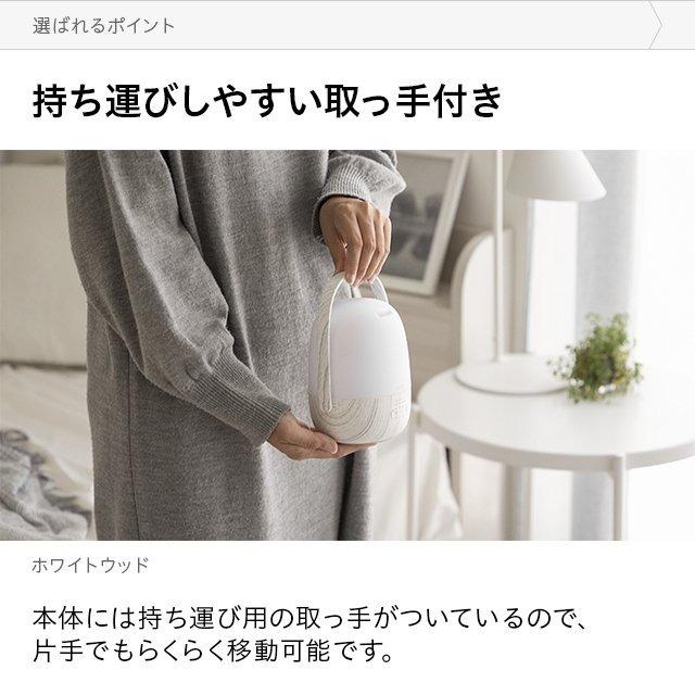 アロマディフューザー おしゃれ 加湿器 超音波 アロマ LED ライト 照明 卓上ライト 小型照明 小型照明 小型 USB 静音 卓上  1年保証 |  | 19