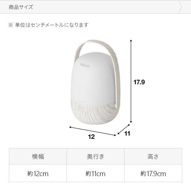 アロマディフューザー おしゃれ 加湿器 超音波 アロマ LED ライト 照明 卓上ライト 小型照明 小型照明 小型 USB 静音 卓上  1年保証 |  | 06