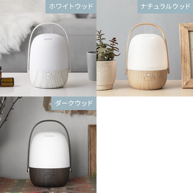 アロマディフューザー おしゃれ 加湿器 超音波 アロマ LED ライト 照明 卓上ライト 小型照明 小型照明 小型 USB 静音 卓上  1年保証 |  | 05