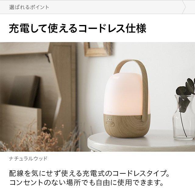 アロマディフューザー おしゃれ 加湿器 超音波 アロマ LED ライト 照明 卓上ライト 小型照明 小型照明 小型 USB 静音 卓上  1年保証 |  | 11