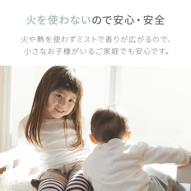 アロマディフューザー おしゃれ  LEDライト 加湿器 コンパクト 卓上 超音波 アロマ ディフューザー 香り 癒し usb コンセント  1年保証 |  | 09