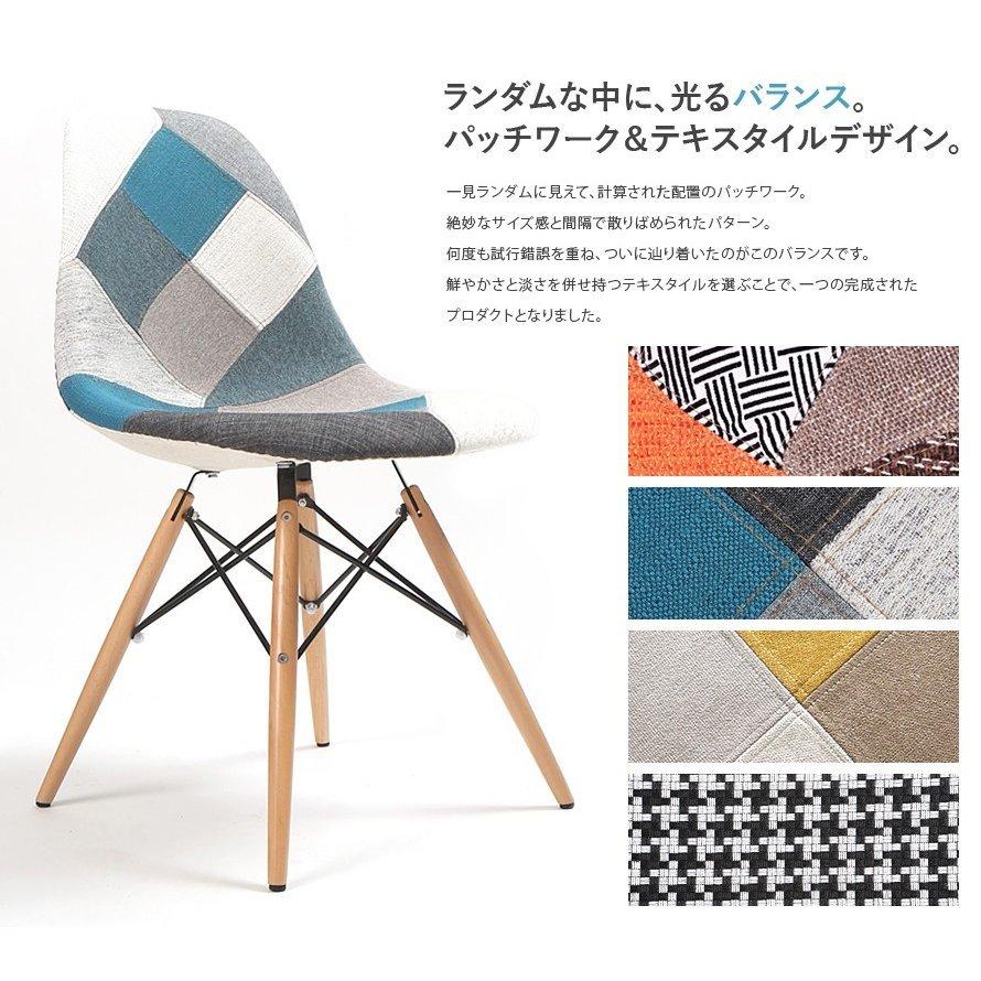 モダンな木製と金属製の椅子1 Amazon.co.jp: MAKOTOYA 極上空間チェア アイアン素材 グリーン