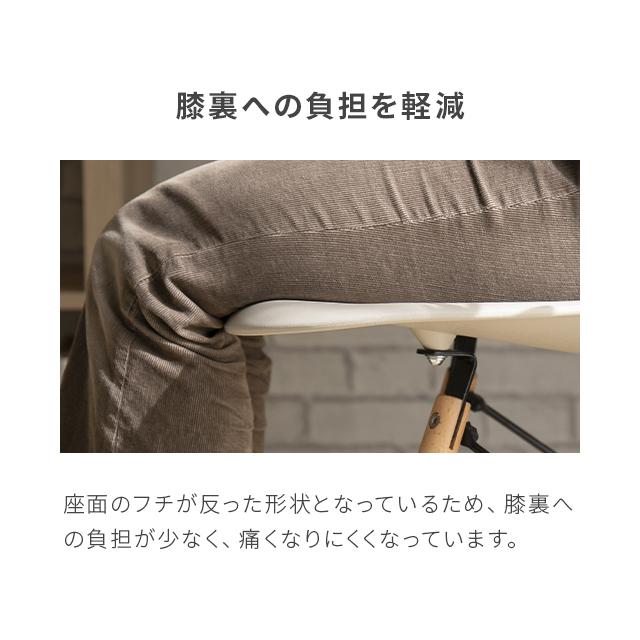 ダイニングチェア おしゃれ イームズチェア リプロダクト デザイナーズ 一人掛け シェルチェア モダンデコ | MODERN DECO | 15