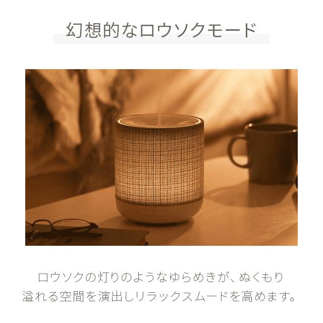 大容量 アロマディフューザー cocochi タイマー付き90畳以上 大容量 アロマディフューザー cocochi タイマー付き90畳以上 大