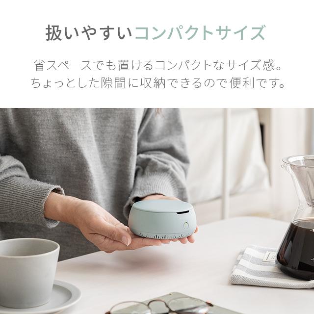 アロマディフューザー コードレス 車 水なし 安い  電池式 車用 おすすめ USBコード付 超音波 かわいい おしゃれ  1年保証  AND・DECO |  | 18