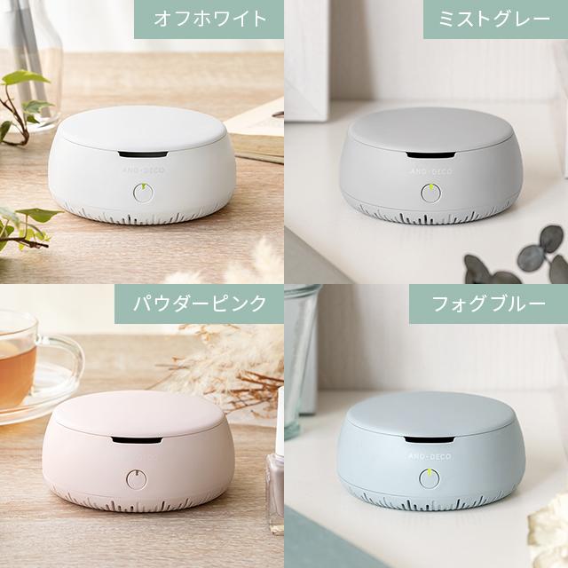 アロマディフューザー コードレス 車 水なし 安い  電池式 車用 おすすめ USBコード付 超音波 かわいい おしゃれ  1年保証  AND・DECO |  | 06