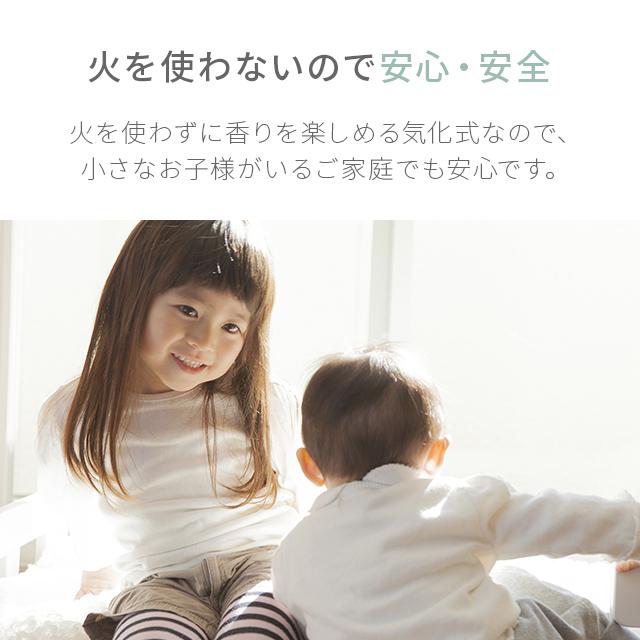 アロマディフューザー コードレス 車 水なし 安い  電池式 車用 おすすめ USBコード付 超音波 かわいい おしゃれ  1年保証  AND・DECO |  | 10