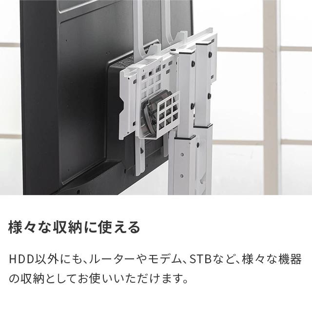 テレビスタンド専用 ホルダー 収納 取付 HDDホルダー ルーター ハードディスクホルダー 取り付け ブラック ホワイト | MODERN DECO | 05