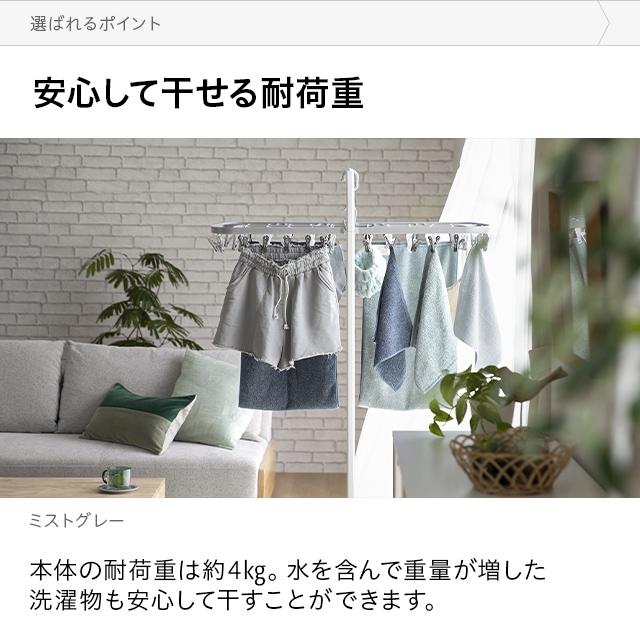 大型ハンガー 44ピンチ シャツ ジーンズ 丈夫 長持ち ランドリー 大型ハンガー 44ピンチ シャツ ジーンズ 丈夫 長持ち ランドリー