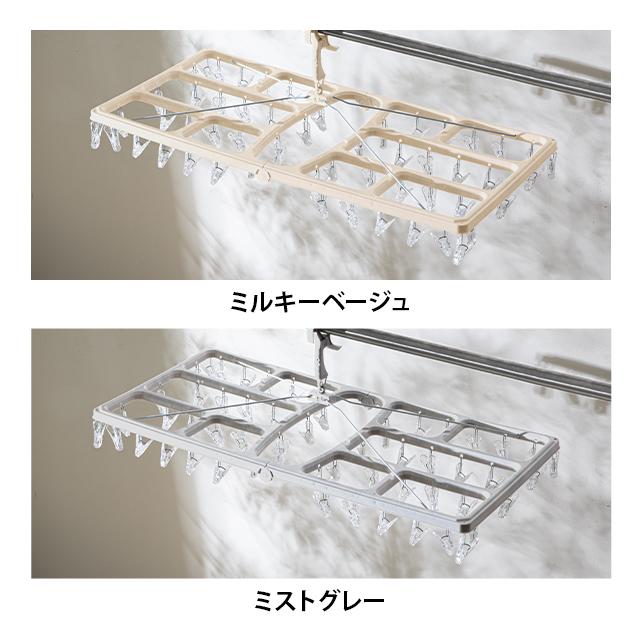 洗濯ハンガー ピンチハンガー 角ハンガー ベランダ用目隠し ジャンボ