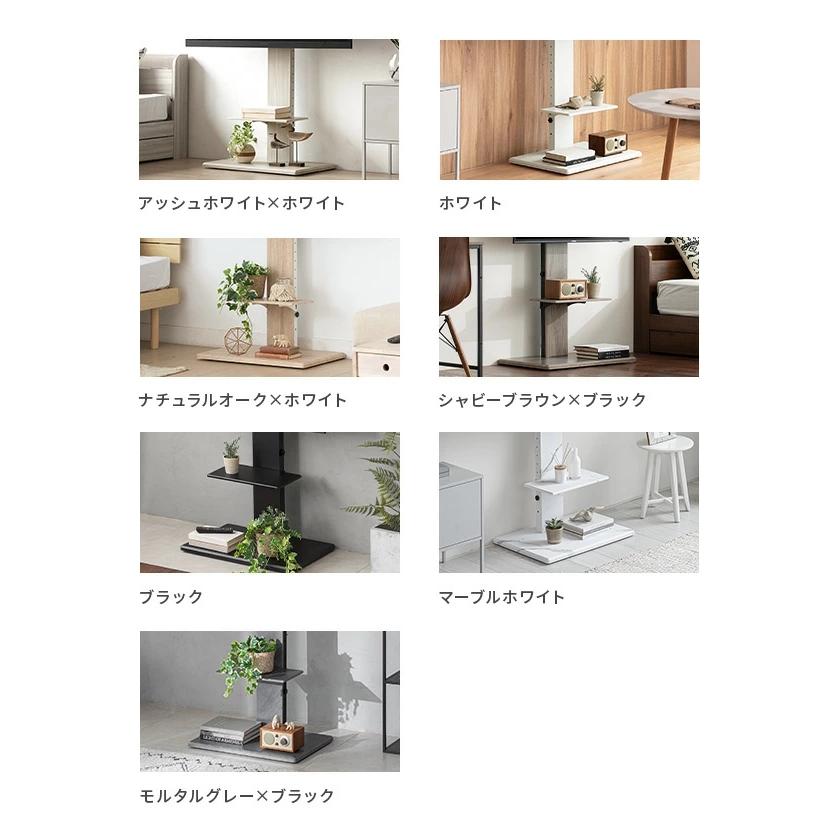 MODERN DECO テレビ台 テレビスタンド ハイタイプ 壁寄せ