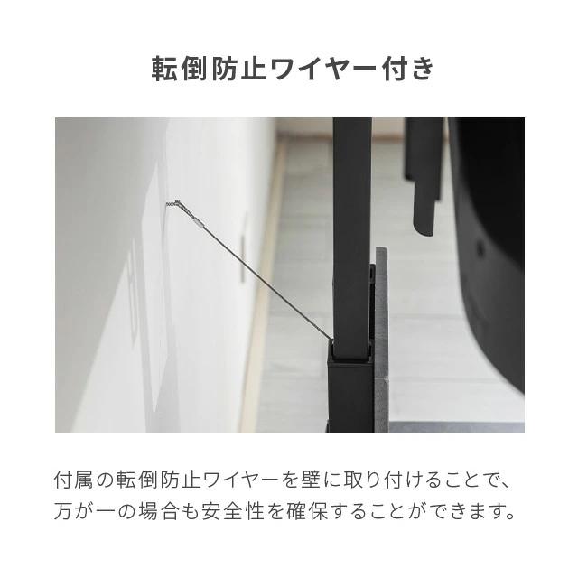 テレビスタンド 壁寄せ 首振り テレビ台 棚板付き 32〜65インチ対応 壁寄せテレビスタンド モルタル調 石目 ハイタイプ ロータイプ おしゃれ | MODERN DECO | 16