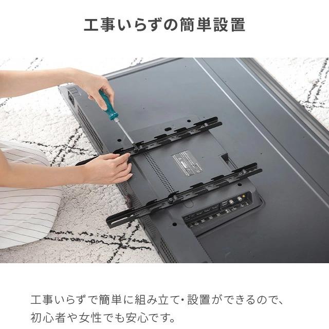 テレビスタンド 壁寄せ 首振り テレビ台 棚板付き 32〜65インチ対応 壁寄せテレビスタンド モルタル調 石目 ハイタイプ ロータイプ おしゃれ | MODERN DECO | 19