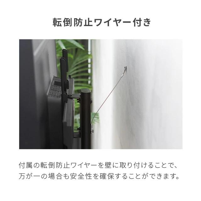 テレビスタンド 壁寄せ テレビ台 おしゃれ モルタル調 大理石調 最大70型対応 棚板付き | MODERN DECO | 15