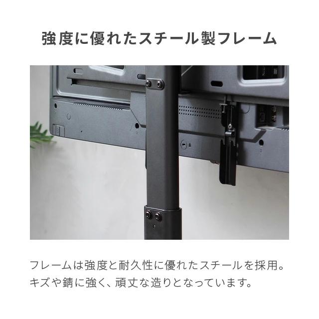 テレビスタンド 壁寄せ テレビ台 おしゃれ モルタル調 大理石調 最大70型対応 棚板付き | MODERN DECO | 18