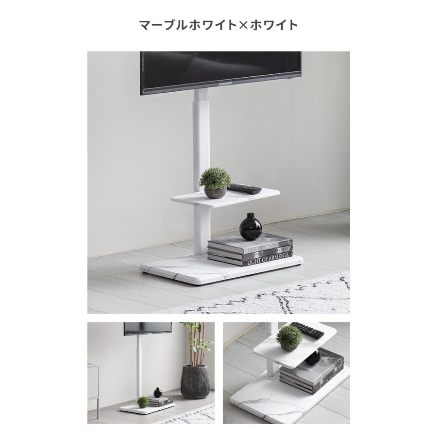 テレビスタンド 壁寄せ テレビ台 おしゃれ モルタル調 大理石調 最大70型対応 棚板付き | MODERN DECO | 03