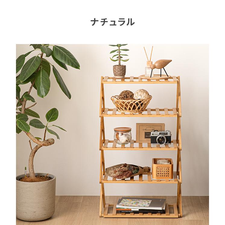 5段シューズラック 靴棚 下駄箱 サイドテーブル 16足用 MODERN