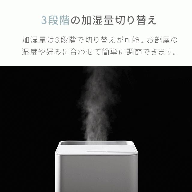 加湿器 超音波加湿器 卓上 省エネ 5L オフィス ウイルス対策 卓上加湿器 上から給水 大容量 5l 超音波式加湿器 卓上 おしゃれ 簡単 1年保証 | AND・DECO | 17