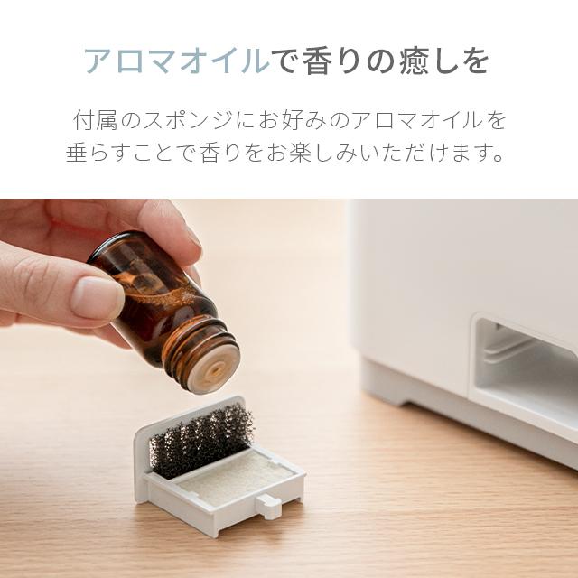 加湿器 気化式 自動調湿 5L 上部給水 静音設計 省エネ 乾燥対策 アロマ対応 AND・DECO 加湿器 超音波加湿器 卓上 省エネ 5L オフィス ウイルス対策