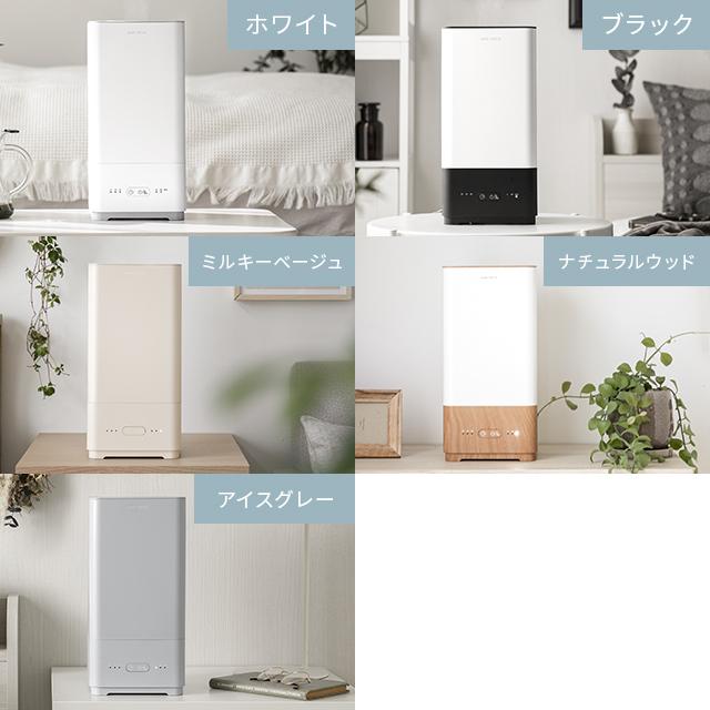 加湿器 超音波加湿器 卓上 省エネ 5L オフィス ウイルス対策 卓上加湿器 上から給水 大容量 5l 超音波式加湿器 卓上 おしゃれ 簡単 1年保証 | AND・DECO | 08