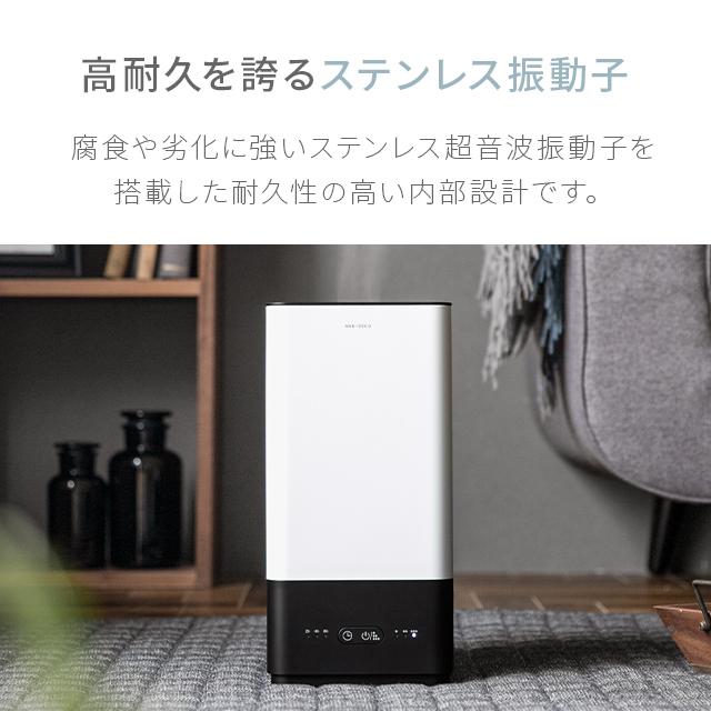 加湿器 超音波加湿器 卓上 省エネ 5L オフィス ウイルス対策 卓上加湿器 上から給水 大容量 5l 超音波式加湿器 卓上 おしゃれ 簡単 1年保証 | AND・DECO | 14