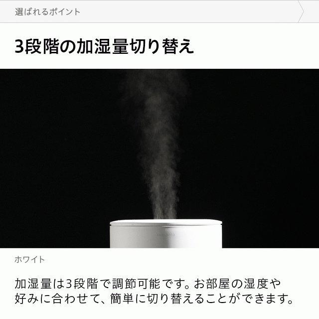 加湿器 省エネ ウイルス対策 卓上 オフィス 1.5L 上から給水 超音波加湿器 おしゃれ 上部給水式 小型 次亜塩素酸水対応 1年保証 | AND・DECO | 16
