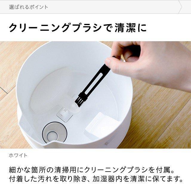 AND・DECO 超音波加湿器 ホワイト 床置きタワー型超音波加湿器、販売開始のお知らせ。人気な上部