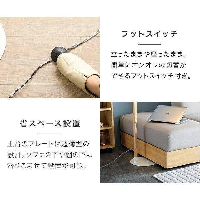 MODERN DECO（モダンデコ） 照明 ライト 本体のみ 照明器具 スタンド
