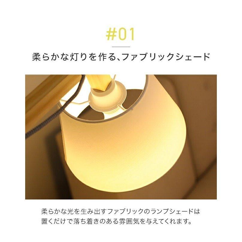 MODERN DECO（モダンデコ） 照明 ライト 本体のみ 照明器具 スタンド