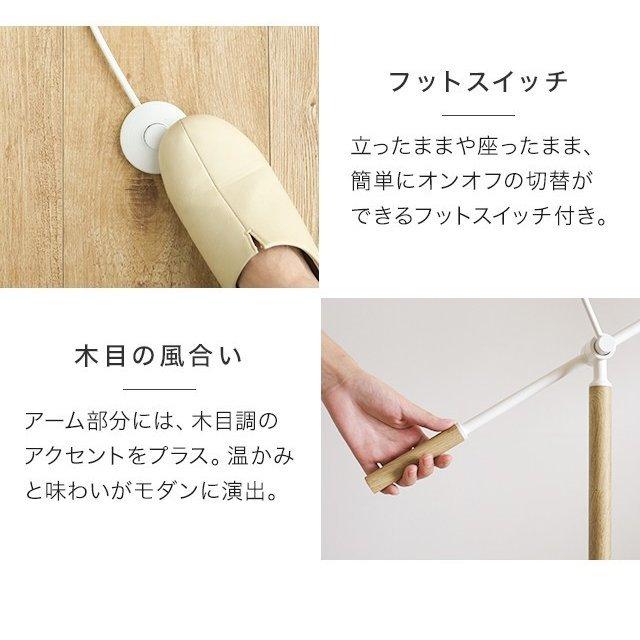 MODERN DECO 照明 ライト 本体のみ 照明器具 おしゃれ スタンド MODERN DECO 照明 ライト 本体のみ 照明器具 おしゃれ スタンド