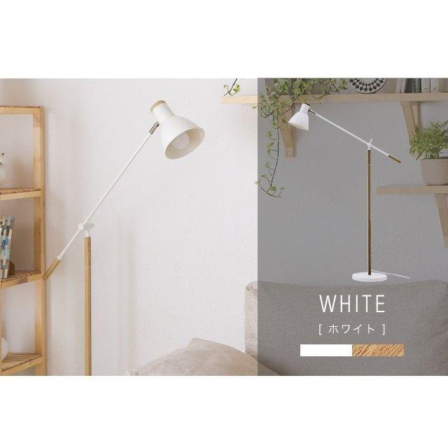 MODERN DECO（モダンデコ） 照明 ライト 本体のみ 照明器具 おしゃれ